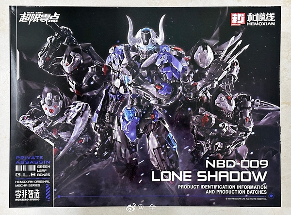 Mô Hình Lắp Ráp Over Zero LONE SHADOW (tặng kèm base, áo choàng và effect) của Hemoxian