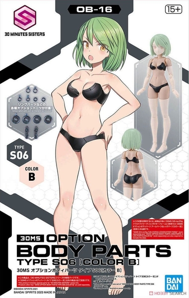 Mô Hình Lắp Ráp 30MS Phụ Kiện Option body parts type S06 - Color B của Bandai Nhật Bản
