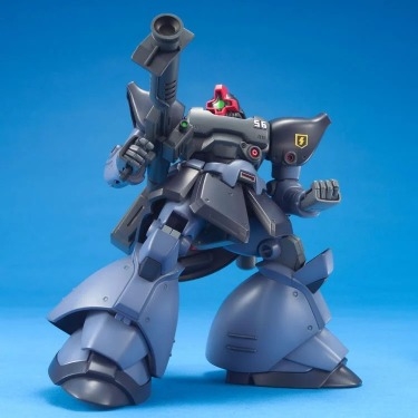 Mô Hình Lắp Ráp Gundam 1/144 HGUC RICK DOM II của Bandai Nhật Bản