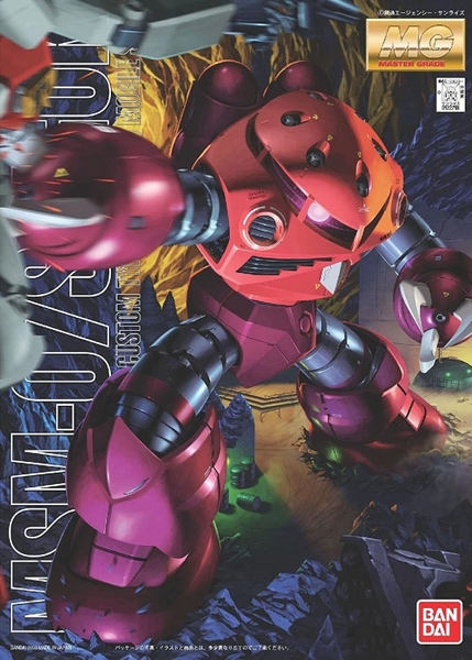 Mô Hình Lắp Ráp Gundam MG 1/100 MSM-07 ZGOK / Z'GOK CHAR'S CUSTOM của Bandai Nhật Bản