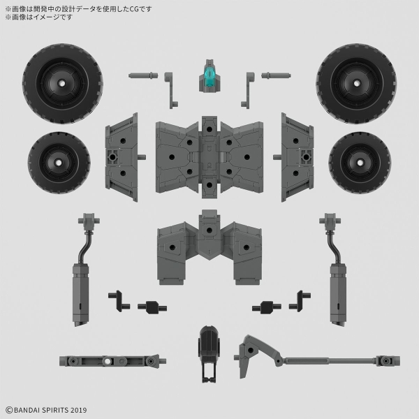Mô Hình Lắp Ráp 30MM 1/144 Exa-Vehicle - Wheel mobile Ver của Bandai Nhật bản