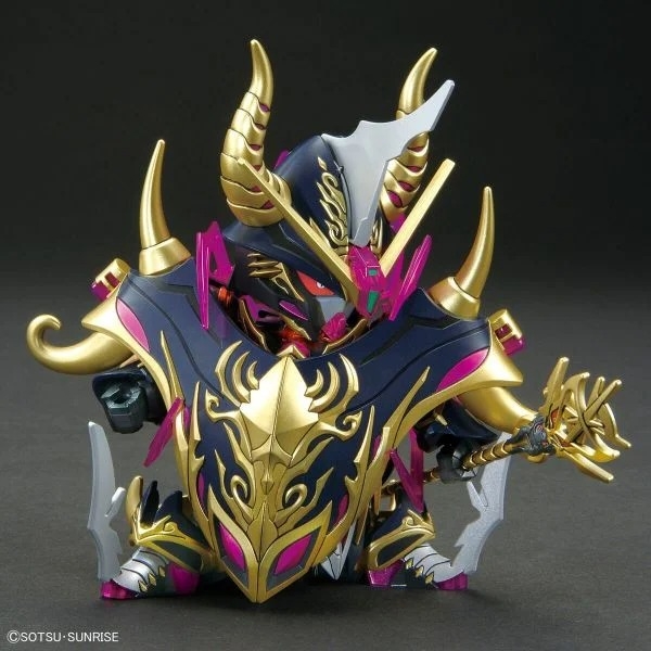 Mô Hình Lắp Ráp Gundam SDW HEROES WARLOCK AEGIS GUNDAM của Bandai Nhật bản