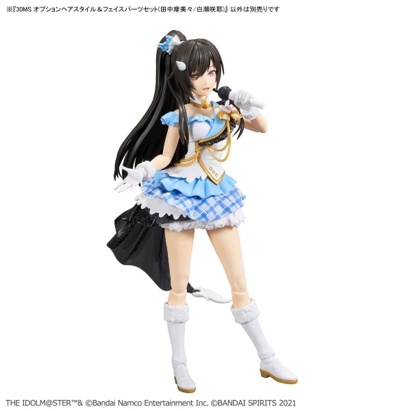Mô Hình Lắp Ráp 30MS Phụ kiện OPTION HAIR STYLE & FACE PARTS SET (MAMIMI TANAKA/SAKUYA SHIRASE) của Bandai