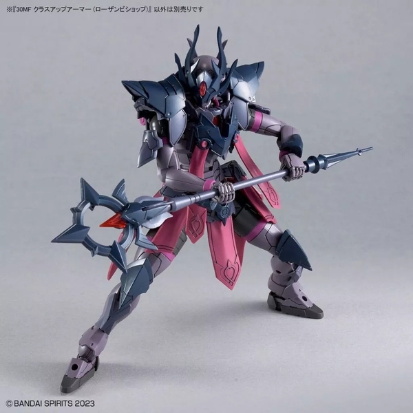 Mô Hình Lắp Ráp Bandai 30MF Phụ Kiện Class Up Armor (Rosan Bishop) của Bandai Nhật Bản
