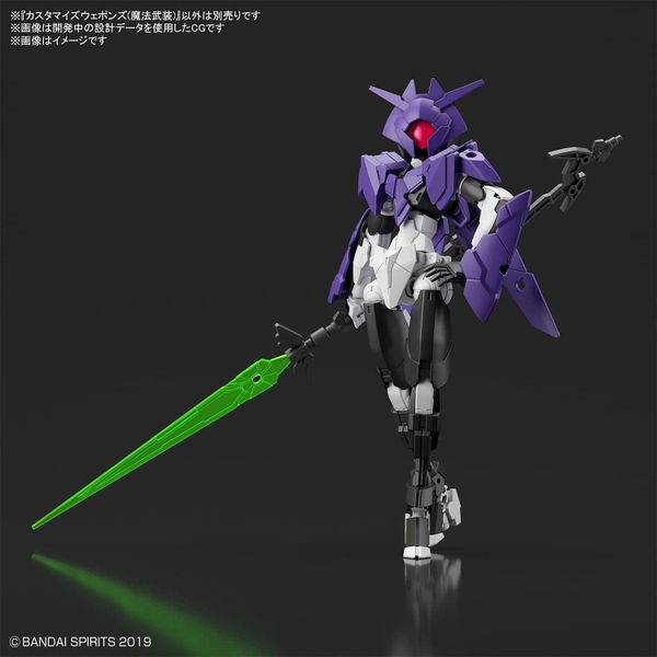 Mô Hình Lắp Ráp 30MM 1/144 Phụ Kiện Option Weapon - Witchcraft Weapon của Bandai Nhật Bản