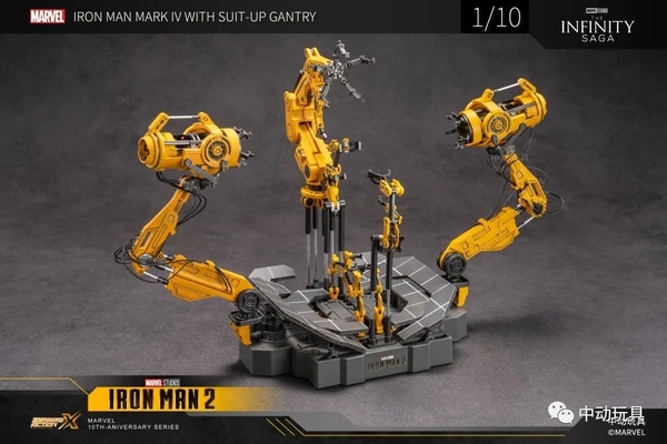 Mô Hình Ráp Sẵn Iron Man Mark 4 Suit-up Gantry scale 1:10 của ZDTOYS
