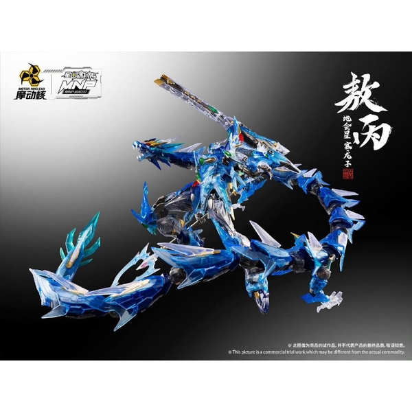 Mô Hình lắp ráp MNP-XH03T Ao Bing AoBing Clear Ver (Tặng kèm súng và 2 màu vảy rồng)