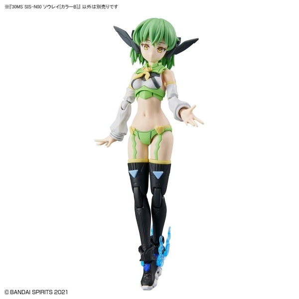 Mô Hình Lắp Ráp 30MS SIS-N00 SOUREI [COLOR B] của Bandai Nhật Bản