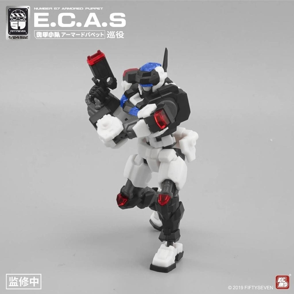 Mô Hình Lắp Ráp 1/24 NUMBER 57 Armored Puppet E.C.A.S (Patrol)