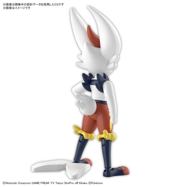 Mô hình lắp ráp Pokémon COLLECTION 50 SELECT SERIES Cinderace của Bandai nhật