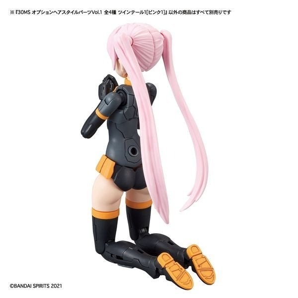 Mô Hình Lắp Ráp Option Hair Style Parts Vol.1 - All 4 Types - 30MS của Bandai Nhật bản