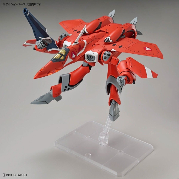 Mô Hình lắp Ráp Gundam HG MACROSS 1/100 VF-22S STURMVOGEL Ⅱ - MILIA FARINA JENIUS USE của Bandai Nhật Bản