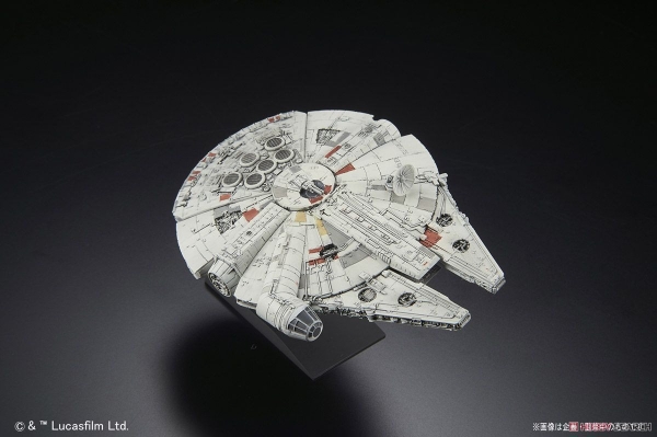 Mô Hình Lắp Ráp STAR WARS VEHICLE MODEL 006 MILLENNIUM FALCON của Bandai Nhật Bản