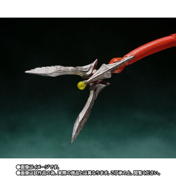 Mô hình S.H.MonsterArts IRIS Chính Hãng P-bandai JP