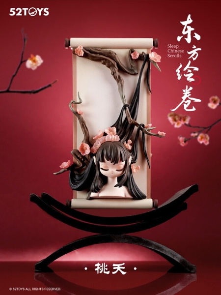 52TOYS Sleep Chinese Scrolls Series Blind Box Figure Toy