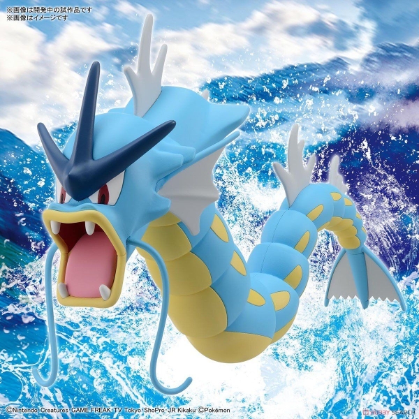 Mô Hình Lắp Ráp Pokemon PLAMO COLLECTION 52 SELECT SERIES Gyarados của Bandai Nhật bản