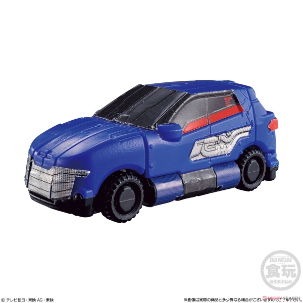 Mô Hình Lắp Ráp Minipla Combined Series 01 Boonboomger Robo Set của Bandai Nhật Bản