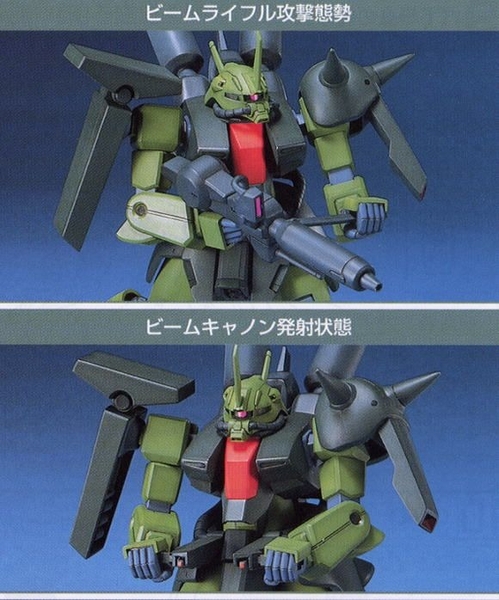 Mô Hình Lắp Ráp HG UC 1/144 AMX-011S Zaku III Custom của Bandai nhật bản