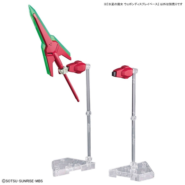 Đế trưng bày Bandai The Witch from Mercury Weapon Display Base 1/144 của Bandai nhật bản