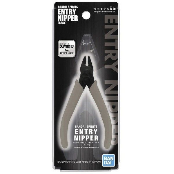Kìm Cắt Chi Tiết Mô Hình Gundam Bandai Spirits Entry Nipper Chính Hãng Bandai