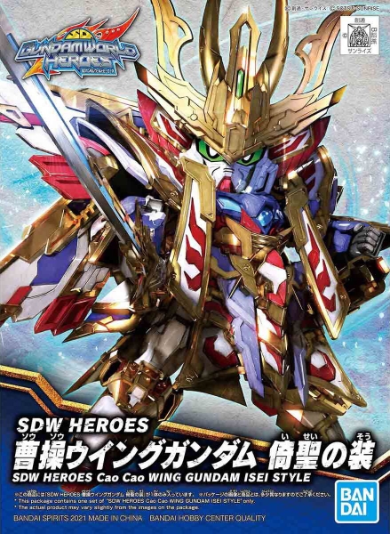 Mô Hình Lắp Ráp Gundam SDW HEROES Cao Cao WING GUNDAM ISEI STYLE của Bandai Nhật bản