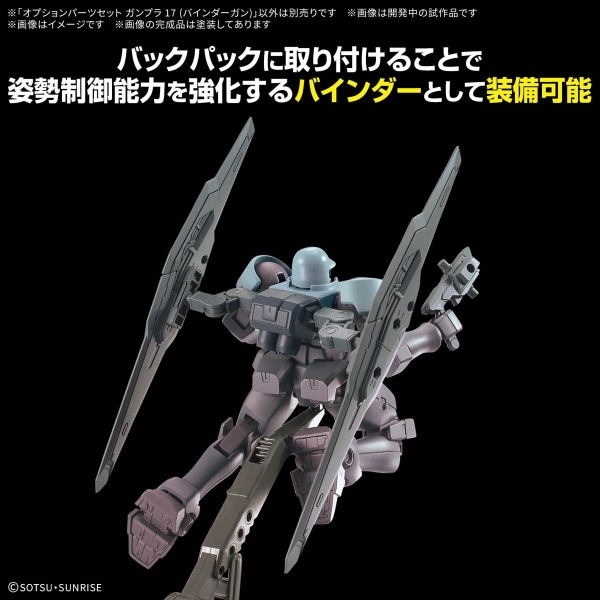Mô Hình Lắp Ráp Bộ Phụ Kiện OPTION PARTS SET GUNPLA 17 (BINDER GUN) của Bandai Nhật Bản