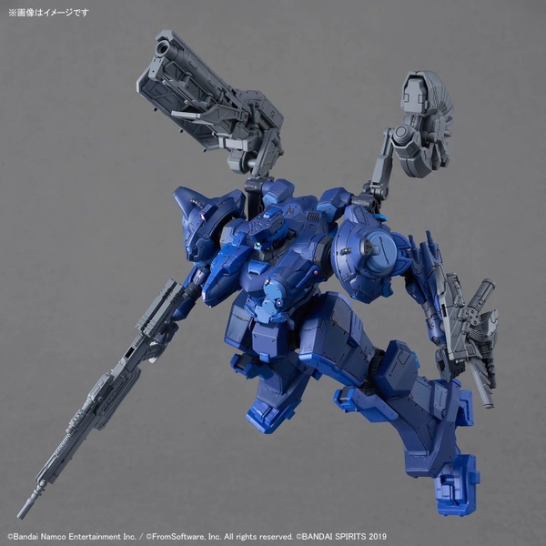 Mô Hình Lắp Ráp 30MM ARMORED CORE 6 FIRES OF RUBICON ARQUEBUS CORPORATION VP-40S LOCKSMITH của Bandai