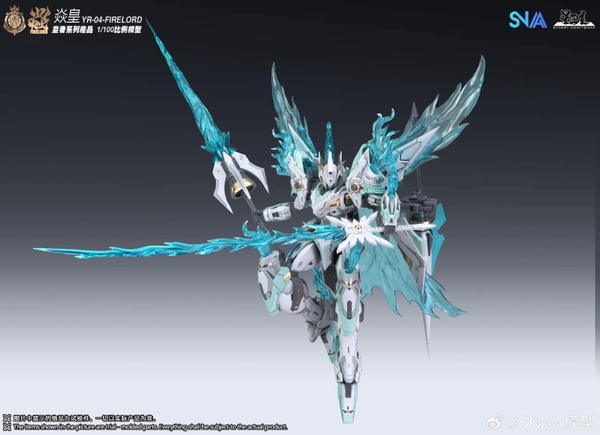 Mô Hình Lắp Ráp MG 1/100 YR-04 FIRE LORD (F.P.A.A) của SNAA (tặng kèm base, decal nước và bonus)
