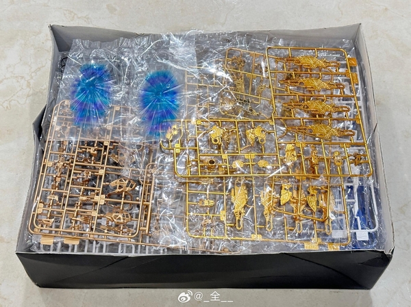 Mô hình lắp ráp Model kit MG.EX Strike Freedom Fighter Gundam 1/100 (Tặng kèm base và decal nước)
