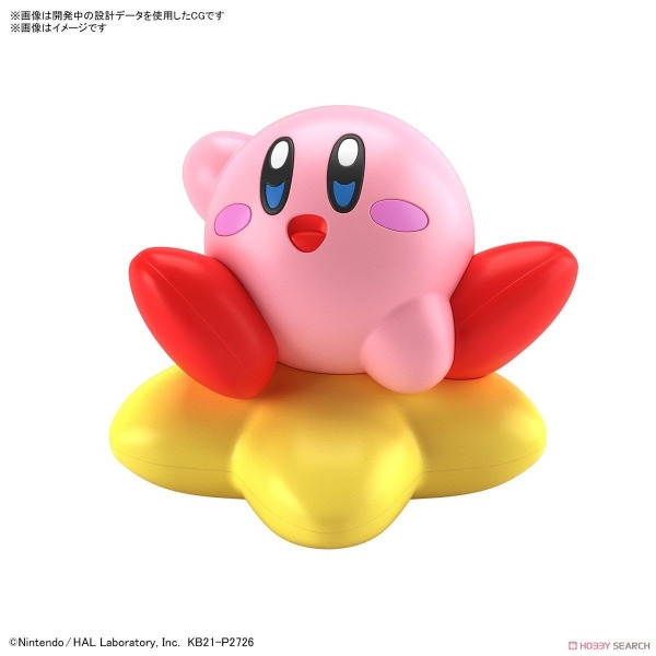 Mô Hình Lắp Ráp ENTRY GRADE KIRBY của Bandai Nhật Bản