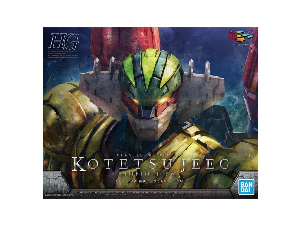 Mô Hình Lắp Ráp HG 1/144 KOTETSU JEEG (INFINITISM) của Bandai Nhật Bản