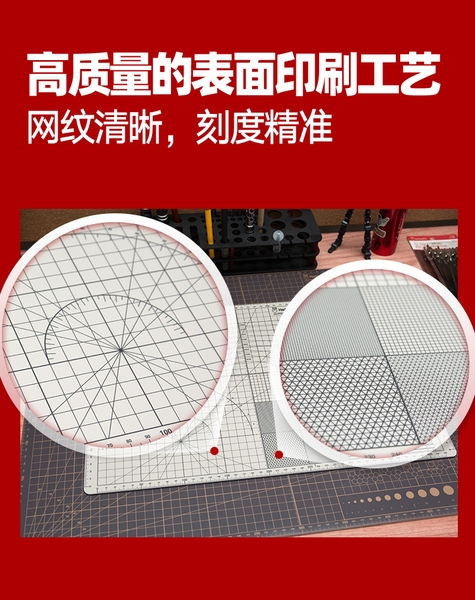 Dụng cụ Hobby Mio TẤM LÓT CẮT Dual-color Cutting Mat Size A3 / A4