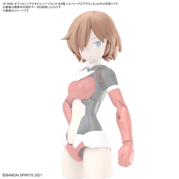 Mô Hình lắp rắp phụ kiện 30MS OPTION HAIR STYLE PARTS Vol.10 ALL 4 của Bandai