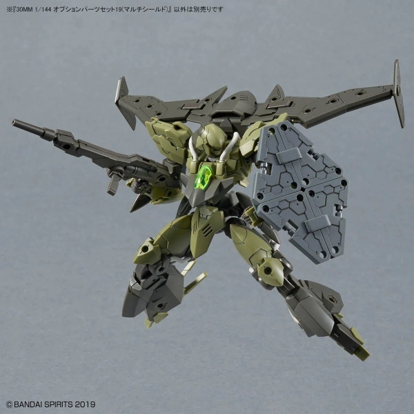 Mô Hình Lắp Ráp Bộ Phụ Kiện 30MM 1/144 OPTION PARTS SET 19 (MULTI SHIELD) của Bandai Nhật Bản