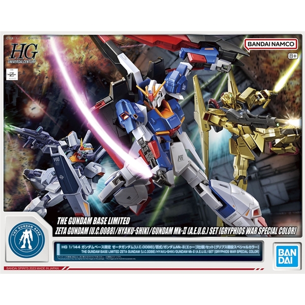 Mô Hình Lắp Ráp HGUC Zeta Gundam (U.C. 0088)／Hyaku Shiki／Gundam Mk-II (AEUG) (Gryphios War Special Color) Bandai