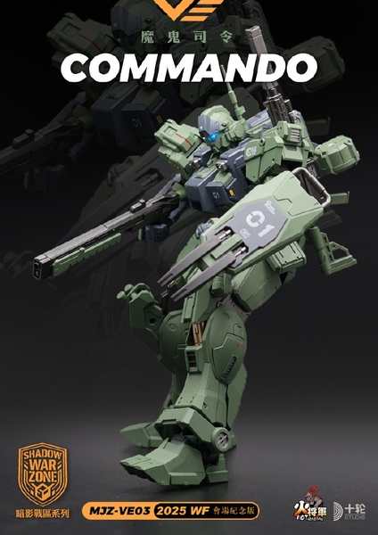 Mô Hình Ráp Sẵn MB MJZ-VE03 Commando Kratos - Shadow War Zone của HOT GENERAL (có 2 mô tơ cánh quạt)