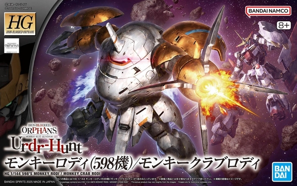 Mô Hình Lắp Ráp Gundam HG IBO 1/144 598'S MONKEY RODI / MONKEY CRAB RODI của Bandai Nhật Bản