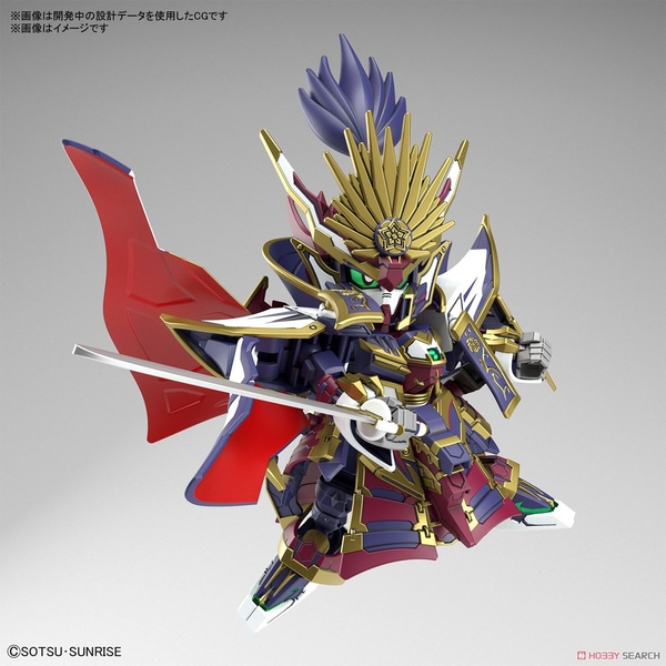 Mô Hình Lắp Ráp  SDW HEROES NOBUNAGA GUNDAM EPYON Chính Hãng Bandai