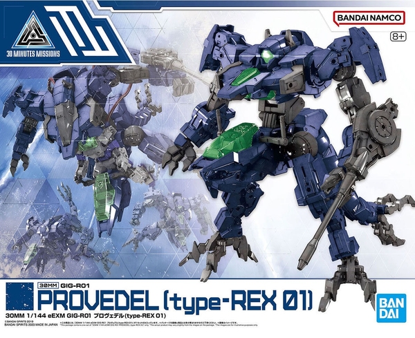 Mô hình lắp ráp 30MM eEXM GIG-R01 Provedel - Type Rex 01 của Bandai nhật bản