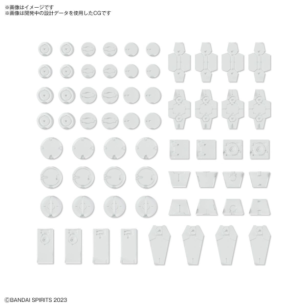 Mô Hình Lắp Ráp 30MS Bộ Phụ Kiện CUSTOMIZE MATERIAL (DECORATION PARTS 1 WHITE) của Bandai Nhật