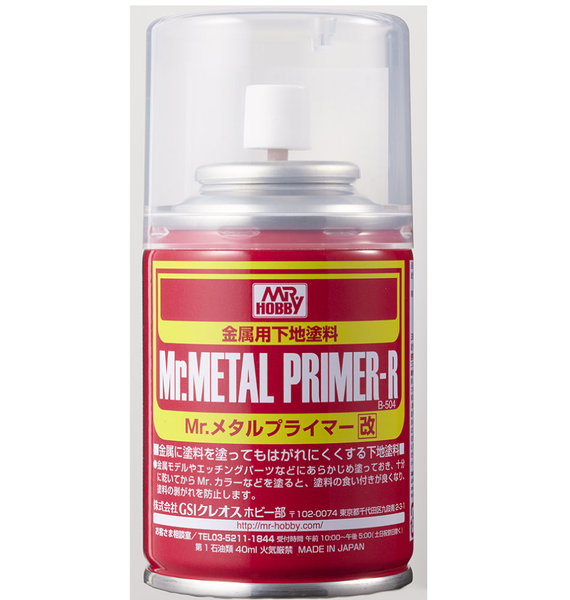 Bình xịt sơn lót mô hình Primer Spray B504 B505 B506 B511 B515 B518 B519 B526 B527 B529 B611 B612 của Mr Hobby