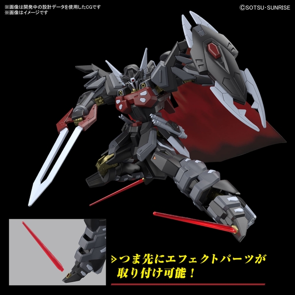 Mô hình Lắp Ráp HG 1/144 SEED FREEDOM Black Knight Squad Shi-ve.A Chính hãng bandai