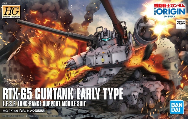 Mô Hình Lắp Ráp Gundam HG GTO 1/144 GUNTANK EARLY TYPE của Bandai Nhật Bản