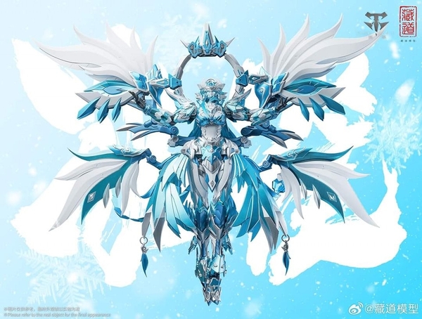 Mô hình Metal Build CD-03B Chu Tước (Băng) Rosefinch Zhuque Ice Blue Color (Tặng Bonus) - Chính hãng Cangdao