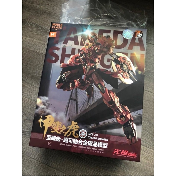 Mô Hình Ráp Sẵn Metal Build Takeda Shingen Moshow của Moshow MoshowToys