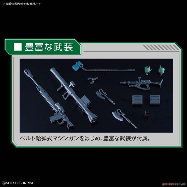 Mô Hình Lắp Ráp Gundam HG 1/144 ZAKU 2 TYPE C6 / R6 của Bandai Nhật Bản