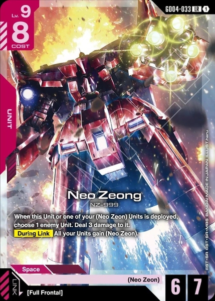 Thẻ TCG Gundam Card Game - GD04 Booster Pack của Bandai Nhật Bản