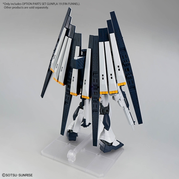 Mô Hình Lắp Ráp Gundam Phụ Kiện OPTION PARTS SET GUNPLA 19 (FIN FUNNEL) của Bandai Nhật Bản
