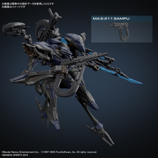 Mô Hình Lắp Ráp 30MM ARMORED CORE Ⅵ FIRES OF RUBICON SCHNEIDER NACHTREIHER/40E STEEL HAZE của Bandai