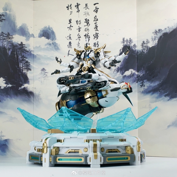 Mô Hình Lắp Ráp Tiêu Dao Tử - Xiao Yao Zi - Khung xương kim loại (Tặng kèm base, background và decal)